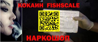 кристаллы Кимры