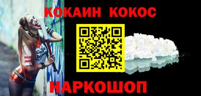 мдма Кингисепп