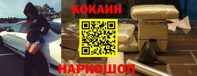 мдма Кингисепп