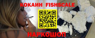 мдма Кингисепп