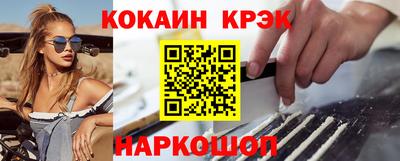 мдма Кингисепп
