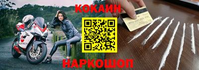 кристаллы Кимры