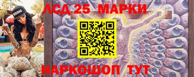 кристаллы Кимры