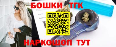 кристаллы Кимры