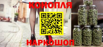 мдма Кингисепп