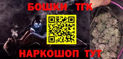 кристаллы Кимры