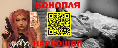кристаллы Кимры