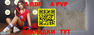 кристаллы Кимры
