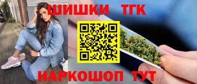 кристаллы Кимры