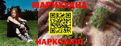 кристаллы Кимры