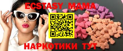 дживик Кинель