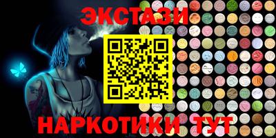 дживик Кинель