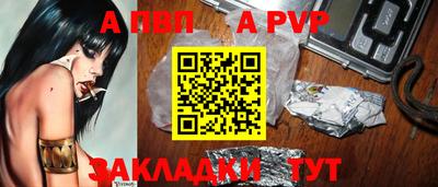 кристаллы Кимры