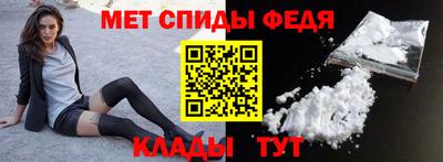 дживик Кинель