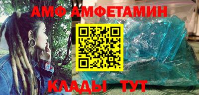 мдма Кингисепп