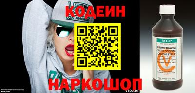 кристаллы Кимры