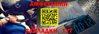 кристаллы Кимры