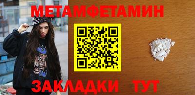 мдма Кингисепп