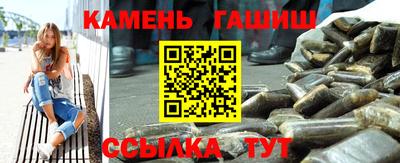 дживик Кинель
