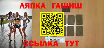 мдма Кингисепп
