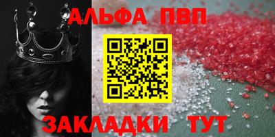 дживик Кинель