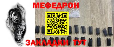мдма Кингисепп