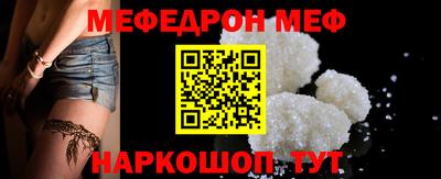 кристаллы Кимры