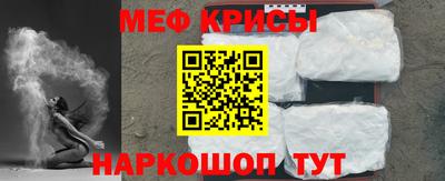 дживик Кинель