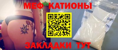 дживик Кинель