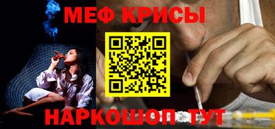 мдма Кингисепп