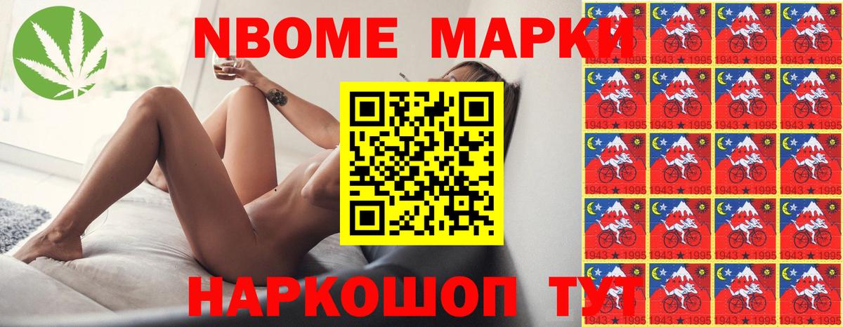 LSD-25 экстази кислота  LSD-25 экстази  Хасавюрт  Вход с VPN  Лсд 25 экстази кислота 