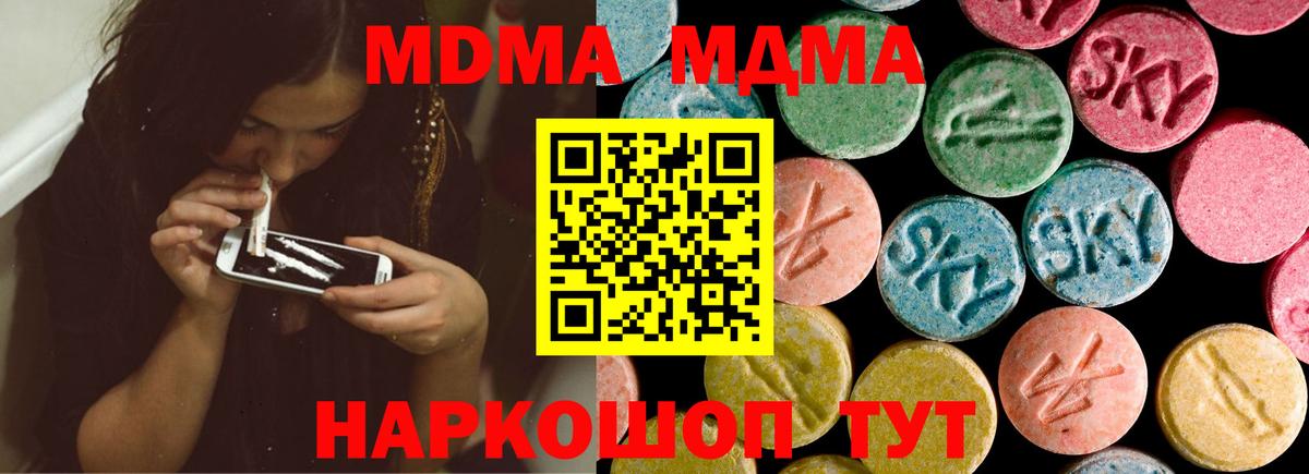 А ПВП Хасавюрт